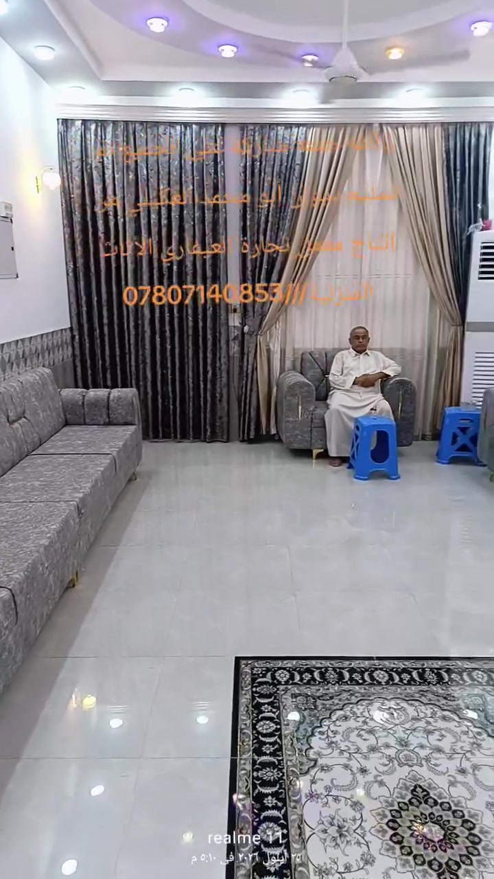 لا توجد تفاصيل
