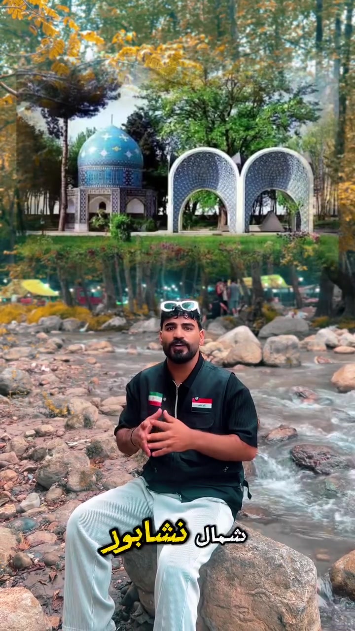 شركة ابراج الصباح للسفر والسياحة 
البرنامج
‏قم 🌈  مشهد المقدسه  🌈2026/9/16
‏فرح عائلتك 🧕 عروض تسر الخاطر ☺
‏ واتساب ***********
‏11 يوم باصات vip 🚍 وبلاش150  الف 
‏ثلاث وجبات طعام في مشهد المقدسه 🥙🍉🥘 
‏الموعد 🍁 ⏰✨ يوم الاربعاء⏰
‏ فرصة الأن الأجواء جميله جدا جدا 🌼 2026/9/3
‏
‏ البرنامج بالتفصيل 💥 
‏
‏اليوم 1⃣
‏التجمع عند باب الشركة بعد التوكل على الله الانطلاق نحو الحدود العراقية الإيرانية ومنها إلى مدينة قم المقدسة🚍
‏
‏اليوم 2⃣ 
‏الوصول استلام الغرف وعند العصر التجمع داخل صالة الفندق والخروج لأداء زياره السيده معصومة عليها السلام 🤲 
‏
‏اليوم 3⃣
‏التجمع صباحا للخروج بجوله ⛰️ لزياره مسجد جمكران مقام الأمام المهدي عجل الله فرجه الشريف وبئر الأمنيات 🌸+ وبيت السيدة المعصومة+وموسى المبرقع+واربعين علوية+وزيد ابن الامام السجاد.
‏
‏اليوم 4⃣
‏تسليم الغرف والتوجه مدينة مشهد المقدسة مرورا بمدينة نيشابور قدم الأمام الرضا عليه السلام قدم كاه للزيارة وأخذ الماء المبارك 🌊 من العين التي انبثقت تحت قدمه الشريفة الذي يفيد في علاج مرض التأتأة عند الأطفال بالإضافة الى بركاته العديدة
‏
‏اليوم 5⃣
‏الوصول الى مدينة مشهد المقدسة استلام الغرف والاستراحة عصرا التجمع داخل صالة الفندق 🏫والخروج لأداء الزيارة إلى مرقد غريب الغرباء الأمام الرضا عليه السلام🤲
‏
‏اليوم 6⃣
‏التجمع ظهرا للخروج بجولة دينية سياحية وتشمل زيارة ياسر وناصر أخوان الأمام الرضا عليه السلام وشراء العسل الطبيعي 🐝الذي تشتهر به الاسواق المجاوره❤️والذهاب الى جبل النور وشلالات كوهسنكي
‏
‏اليوم 7⃣
 رحلة اختيارية‏..جوله جميله في باغ  مشهد والذي يشمل عده اقسام حدائق وبحيرات وطيور وافاعي 😁
‏عند العصر جوله تسوق حره في أكبر سوق في إيران بازار الأمام الرضا عليه السلام 🎀🎁 وسوق الجمله هدايا ساهون ومحابس للحجي والحجيه وغيرها 😋
‏
‏اليوم 8⃣
‏زيارة الوداع للأمام الرضا عليه السلام وعند الظهر تسليم الغرف والتوجه 🚍إلى مدينة قم المقدسة
‏
‏اليوم 9⃣
‏الوصول الى مدينة قم المقدسة استلام الغرف والاستراحة وعند العصر جولة حرة للمسافر للتبضع وشراء الساهون والكرزات الذي تشتهر به المدينة
‏
‏اليوم 1⃣0⃣
‏زيارة الوداع للسيدة معصومة عليها السلام وعند الظهر تسليم الغرف والتوجه إلى الحدود العراقية الإيرانية 🌼
‏
‏اليوم 1⃣1⃣
‏الوصول الى ارض الوطن متمنين لكم رحلة سعيدة برفقتنا تاركين اجمل الذكريات
‏
‏☑️ السعر للبالغ 150الف عراقي 
‏
‏☑️ السكن بفنادق جيده🏫 قريبة من الحرم النقل بباصات حديثة ومكيفة vip الجولات السياحية والدينية🏕️🌆
‏ 
‏☑️ السكن ثلاثي ورباعي وخماسي ومن يرغب بغرفة مزدوجة اضافة 50 الف السنكل 100 الف 
‏
‏🔴 ثلاث وجبات طعام في مدينه مشهد 🍉🫒‏🍞🧆
‏
‏🛤️🛤️🛤️🛤️🛤️🛤️🛤️‏
‏
‏او زيارة موقع الشركة :
حلة بابل - مجسر الثوره بتجاه شارع 60 مجاور بيت ابو الطوبة
‏    ➰👩‍💻يمكنكم الحجز الالكتروني👩‍💻➰/***********واتساب 
*********** اتصال 
‏💳 عن طريق الزين كاش
