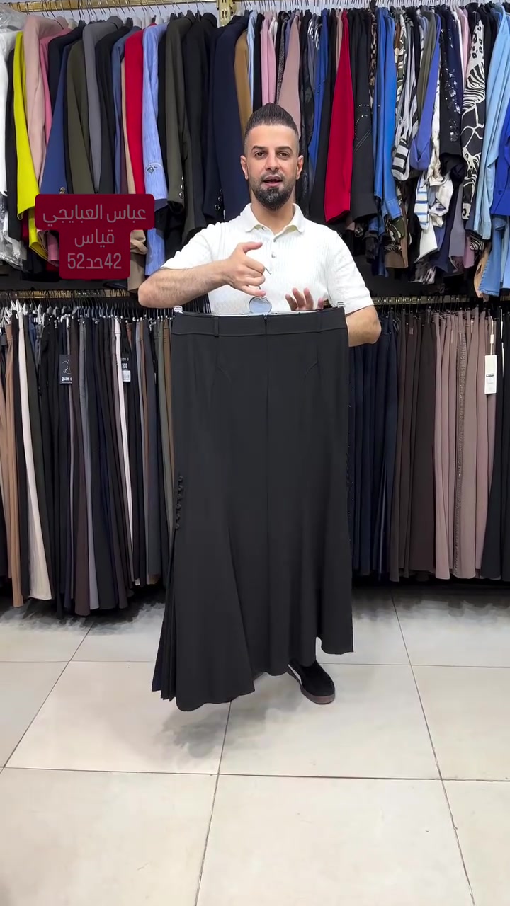 جمال التنوره مخيفه بمعنى كلمه 
عنوان بابل حله سوق السلام
ف-2- شارع ابو القاسم مجمع الخليج مجاور بيت العطر 
زورنا تجدون الافضل والاجمل

نص مكتوب في الصور:
- عباس العبايجي قياس 42 حد 52