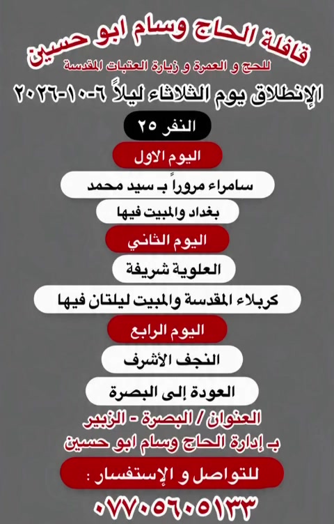 لا توجد تفاصيل
