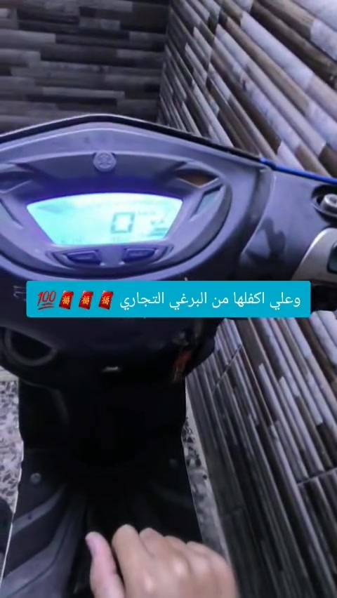 الحلوه • للبيع • تفاصيل خاص