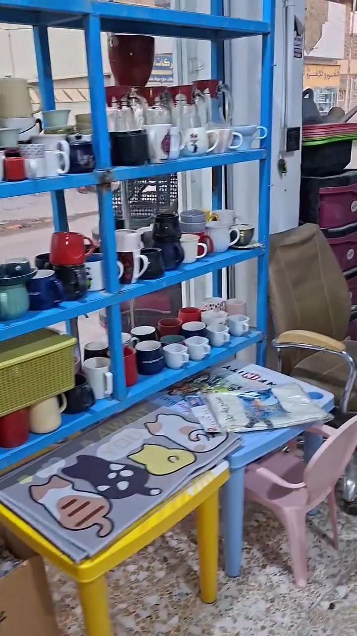 مكلف بالنشر محل جاهز للبيع تريد المحل تريد بضاعه حسب الاتفاق وباسعار مناسبه النجف يم المطار مبايل ***********
