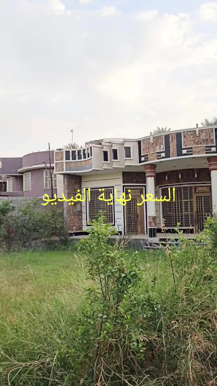 كربلاء المقدسة • ٧٢٠م • مدخلين