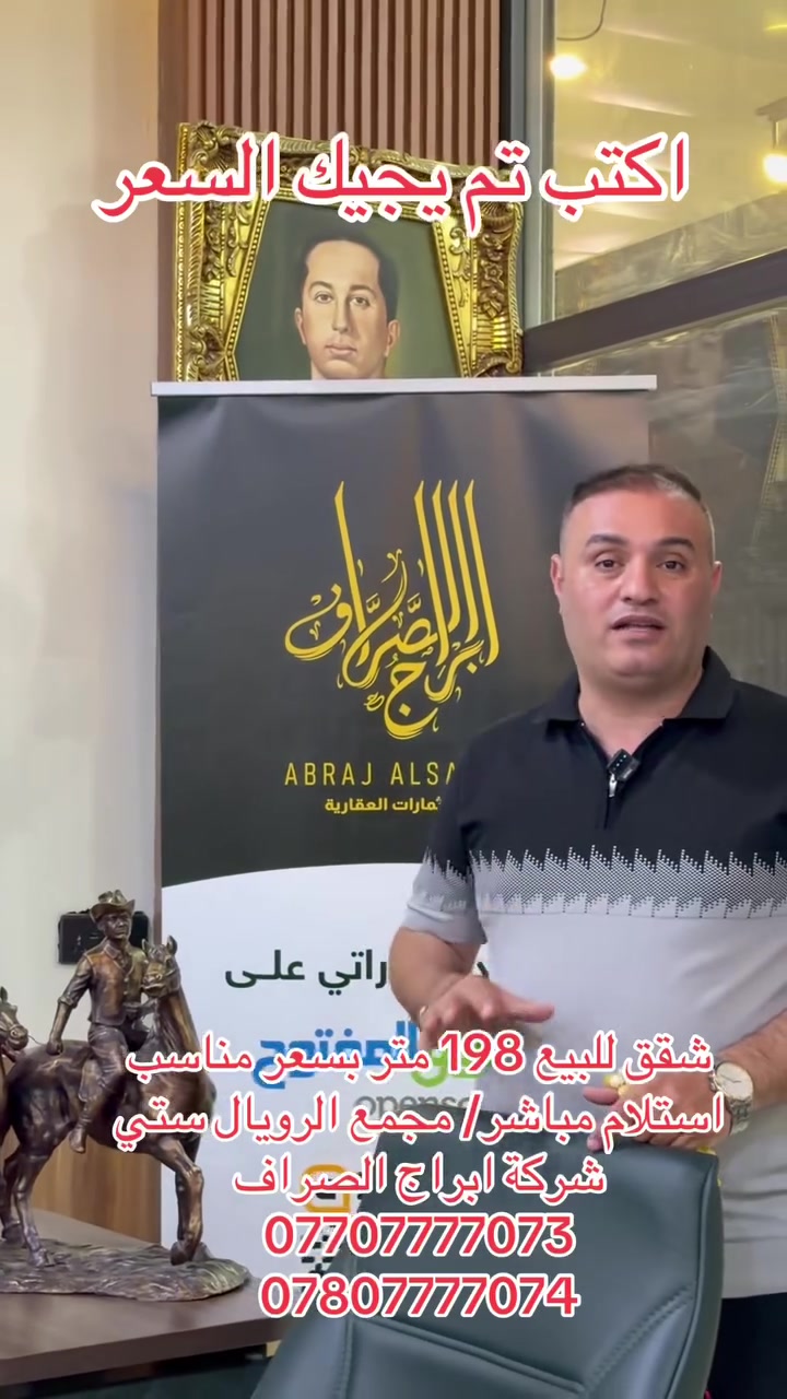 لا توجد تفاصيل
