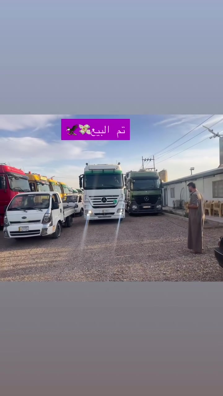 شايف خيرها(ملة مصطفى )وحي الله الجميلة  🦅🪬
عزيزي البائع الكريم عندك سيارة للبيع 
شنو تنتظر جيبها والرزق على الله 🙂
اصرف يم النايف لا تهتم للورقتين 😀
حياگم الله يم معرض النايف 💥👍
المعرض الجديد طريق الكرمة و المزرعة 
موجودين نهاراً وليلاً  وكل الهلا بيكم 💚
والله محييكم وتكمل البركة بينا وبيكم 😍
*********** _ ***********
*********** _ ***********
نايف العلواني ⭐ Mercedes Benz 🔥
الانبار /// الفلوجه /// مقابل مخازن البتيته 📌
