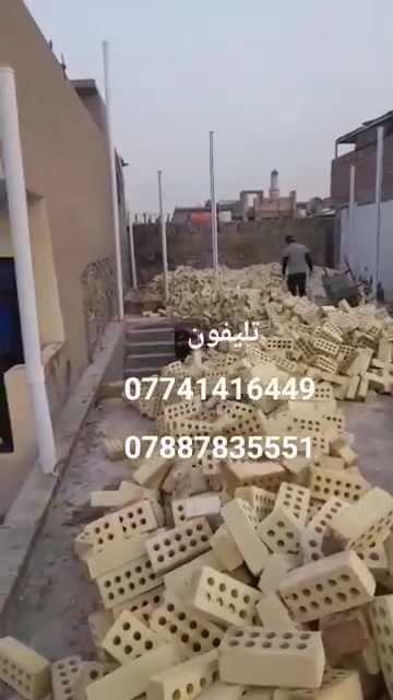 كادر بناء • شغل درجه اولى • اسعار مناسبه