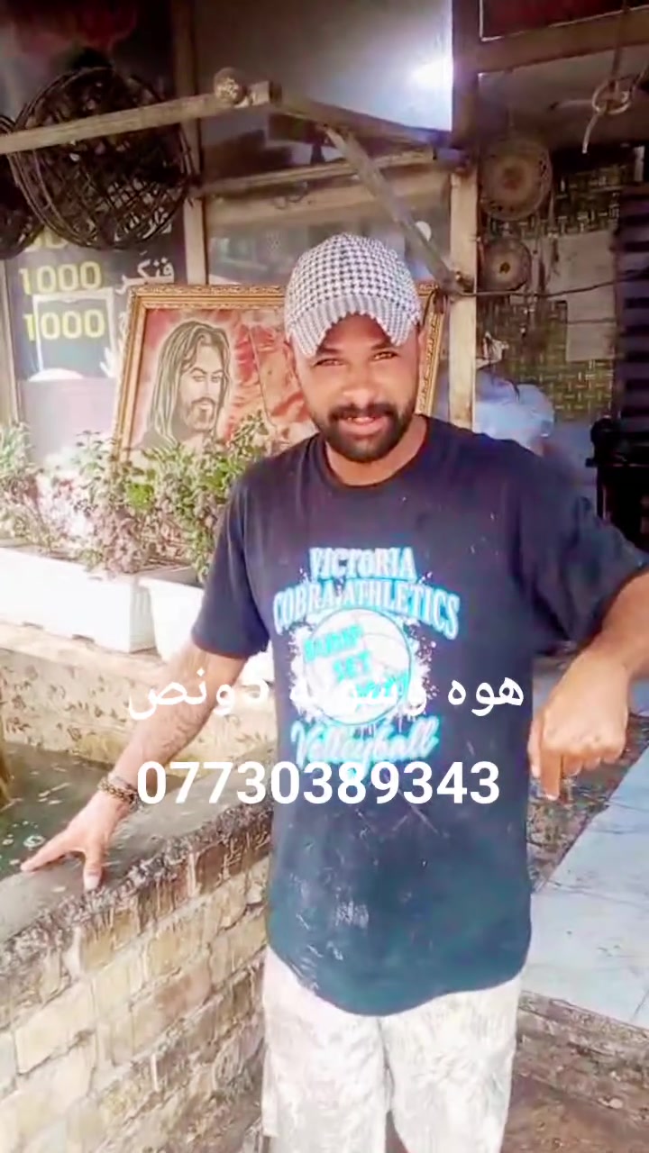 توصيل • ينتهي الخميس • استرجاع فلوس