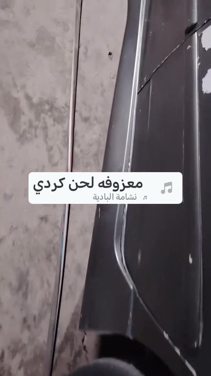 سيستم كورولا نحله للبيع اتصال على هذا الرقم ***********

