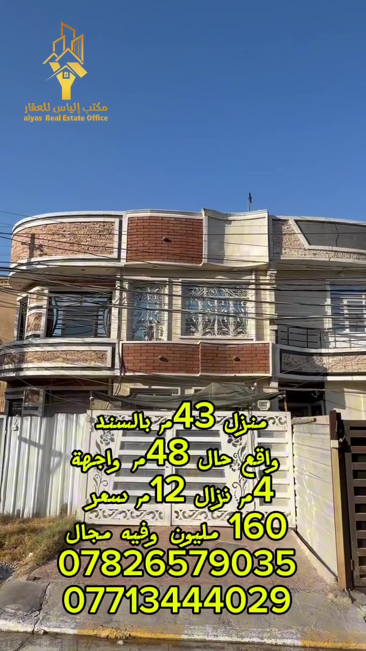لا توجد تفاصيل
