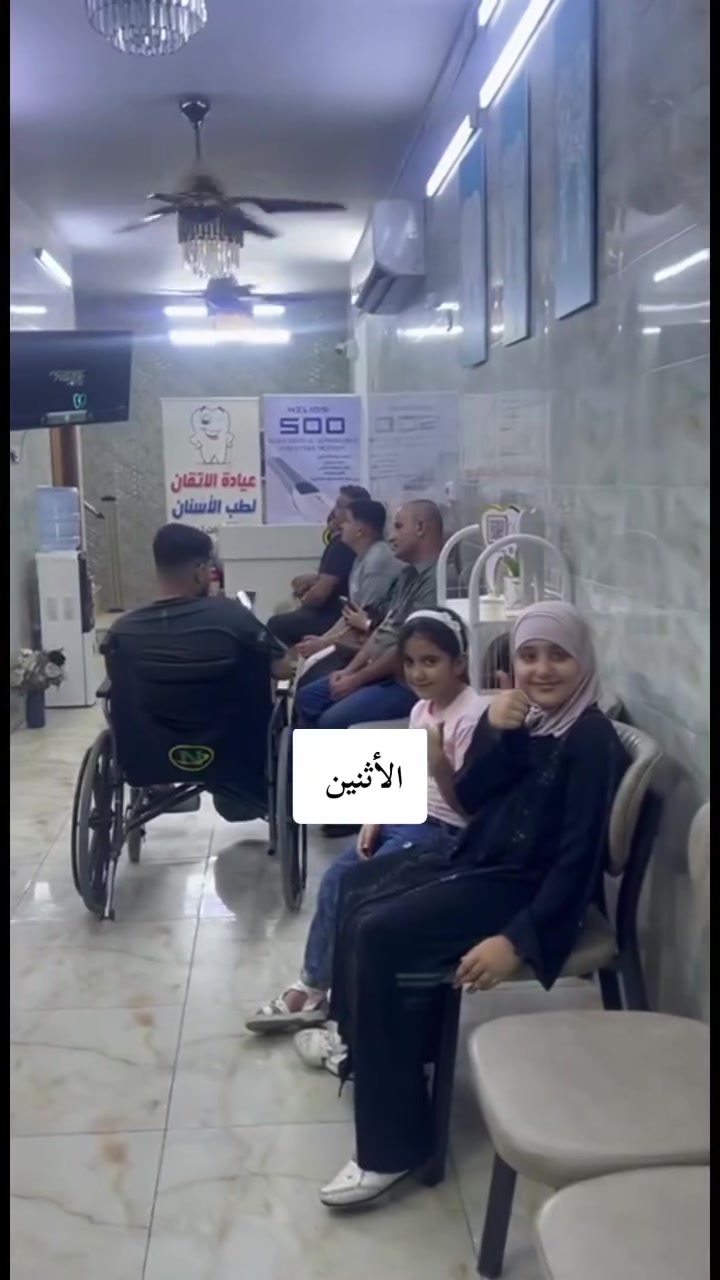 تسألون عن أوقات دوام عيادتنا؟

نحن بأنتطاركم من السبت إلى الخميس من الساعة 4 عصرا إلى 9 مساءاً

لأن ابتسامتكم تستحق الأهتمام في الوقت الي يناسبكم

عيادة الإتقان لزراعة وتقويم الأسنان

للاحجز والأستفسار الاتصال على الرقم ***********

العنوان #الطوبجي_مقابل_كوكتيل_البركة
