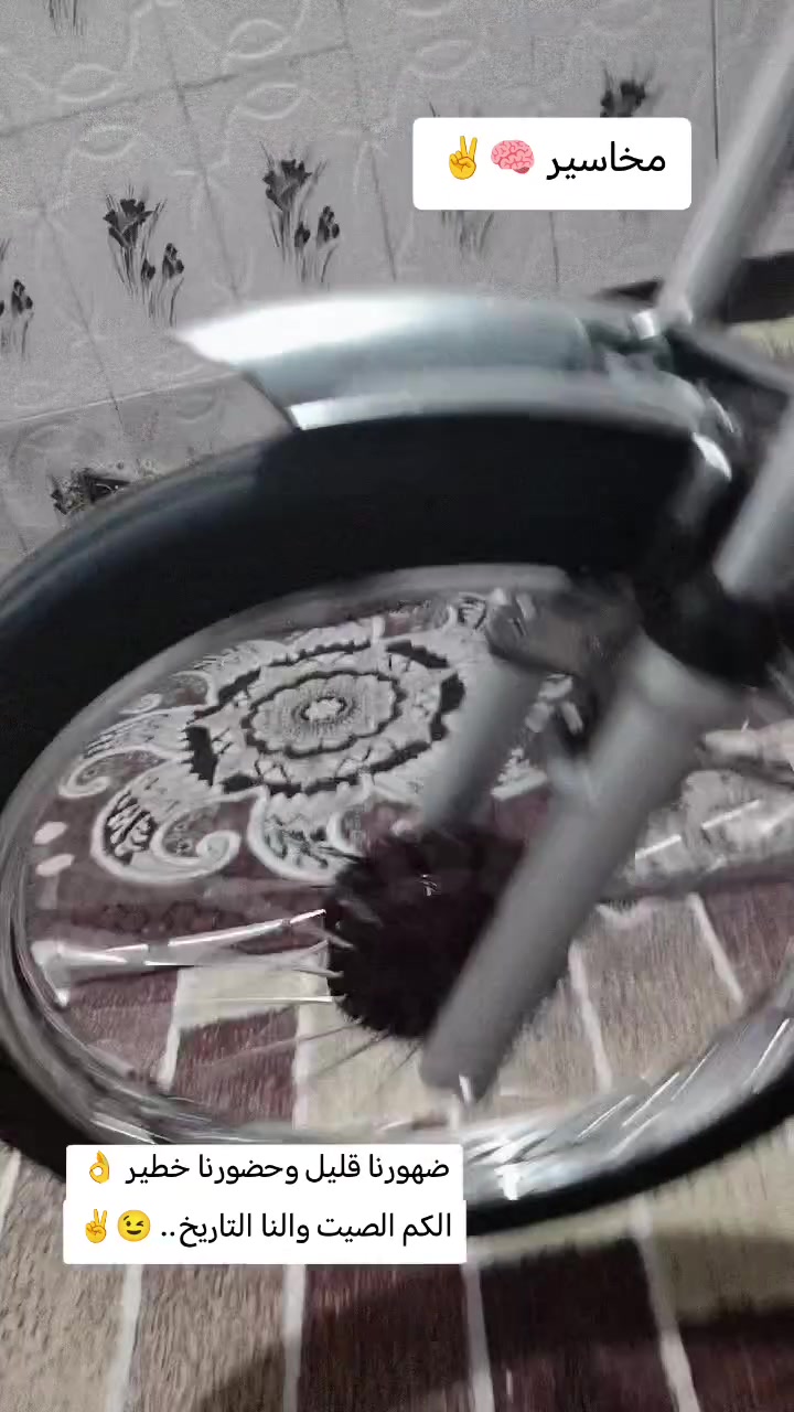 نه سلا عليكم دراجه لبيع تعمير 25جديد شاصي مديل ١٤ ارشه وراق صولي مكفول كفاله عامه بل ديوانيه منطقت شافعيه سعر خاص رقم ***********
