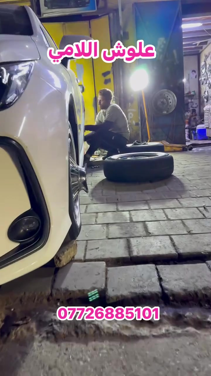 خدمة سيارات • بدون تفاصيل