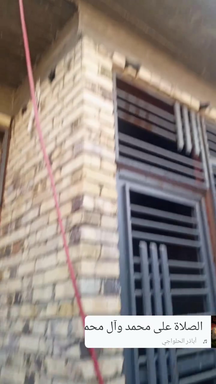 تم تخفيض السعر🌿
بيت زراعي 100م  طابقين شارع الامام علي( ع) 
مقابل الشموع اول فرع من تنزل كلش قريب للشارع العام 50م
بناء طابوق كونكريت درجه اولى كامل نقص ارضية وبياض فقط
💥 الطابق الثاني الصاله والصحيات  هيكل فقط 
غرفتين وصالة واستقبال ومطبخ وصحيات داخليه وخارجية بيت مرتب وخدمات كامله ماء وكهرباء ومجاري 
السعر 45
***********
