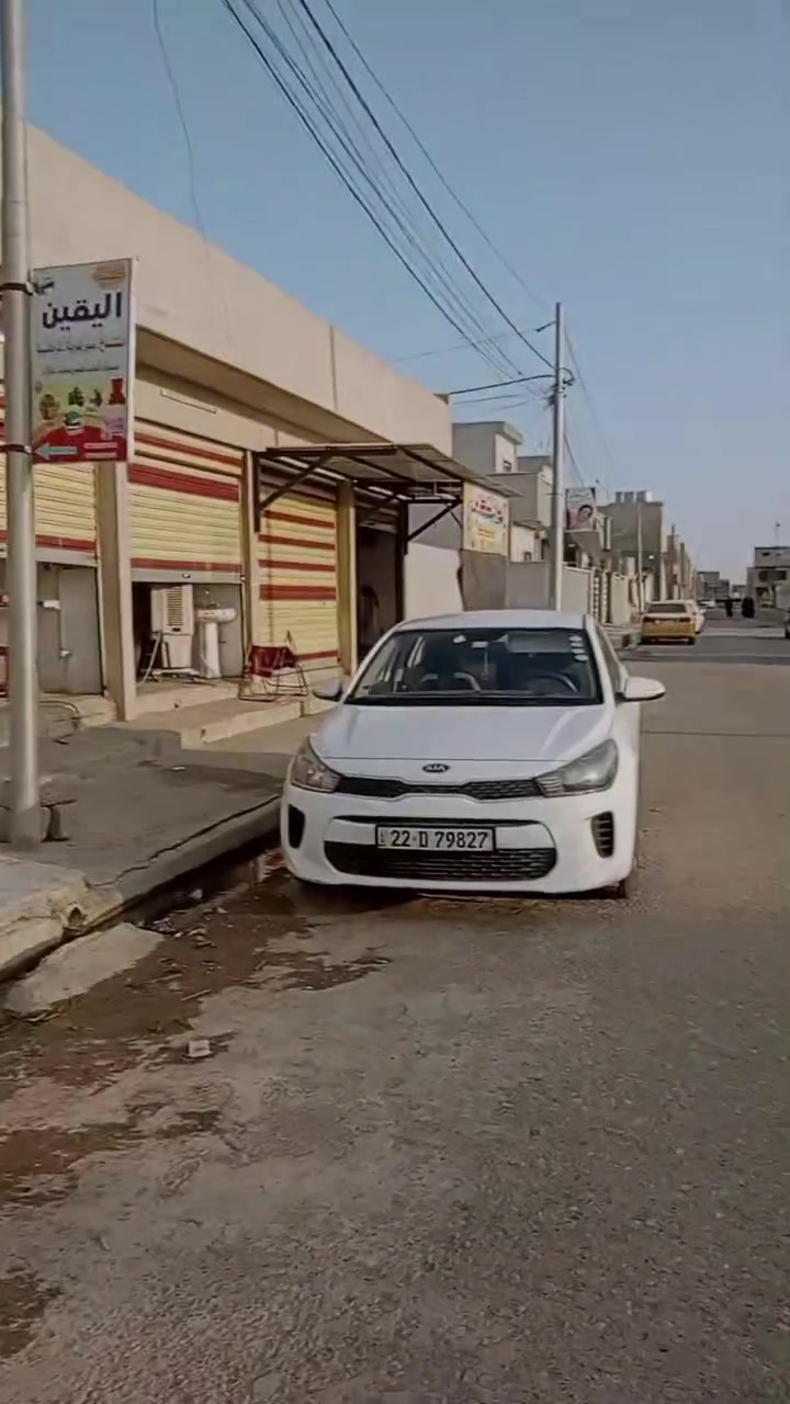 بيت للبيع المساحه 100 متر مربع حي السماح السياسين مقابل مدرسة الكويتيه بناء حديث نضام دكتات للاستفسار مراجعة مكتب ابو اياد 👑👑 
شارع 20 قرب مدرسة الصينيه 
   ***********
*********** ابو اياد
