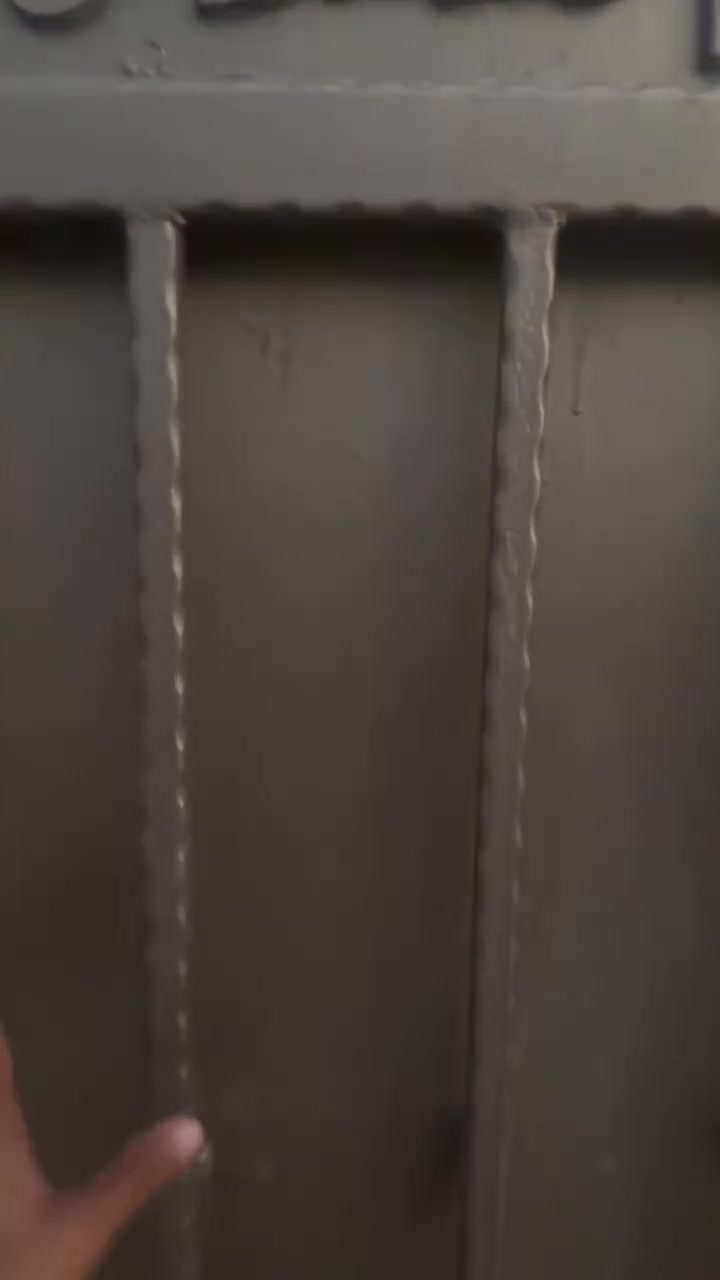 بيت • بل صناعي • ٢٢٠م