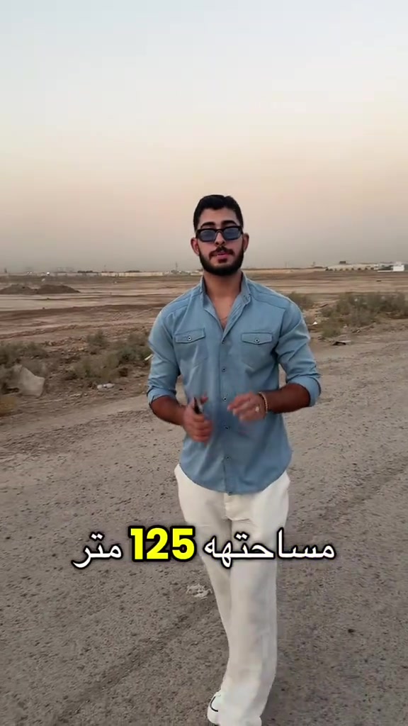 قطعة ارض طابو صرف قريبه جداً عن الشارع رقمها 4633#هوملكس #عقارات #استثمار #استثمار_عقاري 

نص مكتوب في الصور:
- قطعة ارض طابو صرف داخل بغداد
- هذا الشارع