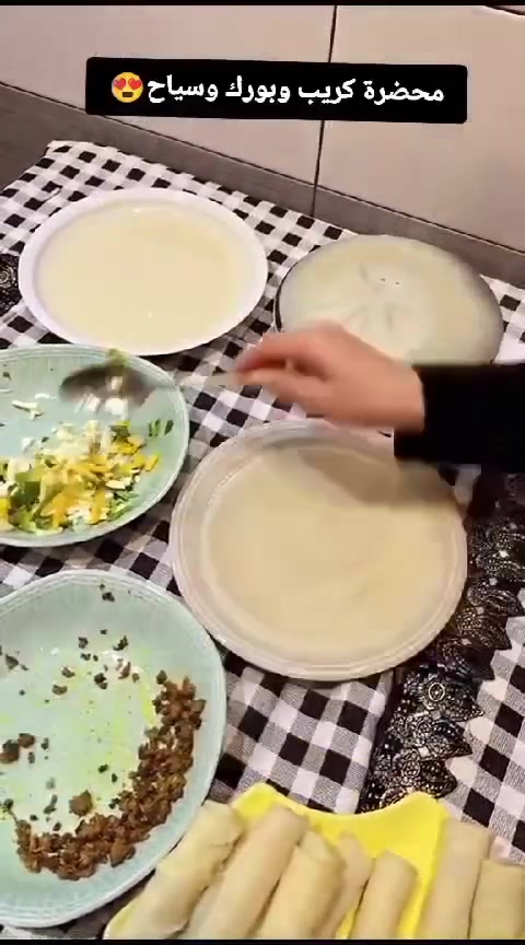 جهاز بورك وكريب • جديد • توصيل مجاني