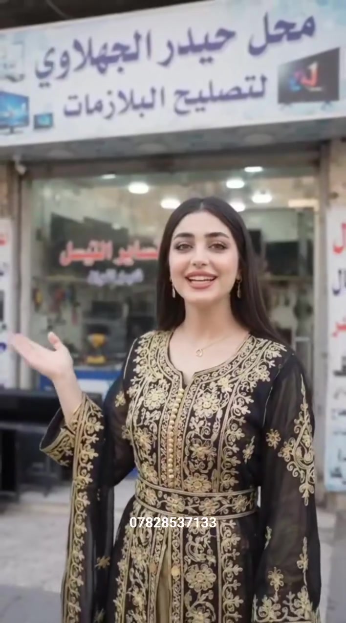 تصليح بلازما • بيع وشراء شاشات • الشطرة