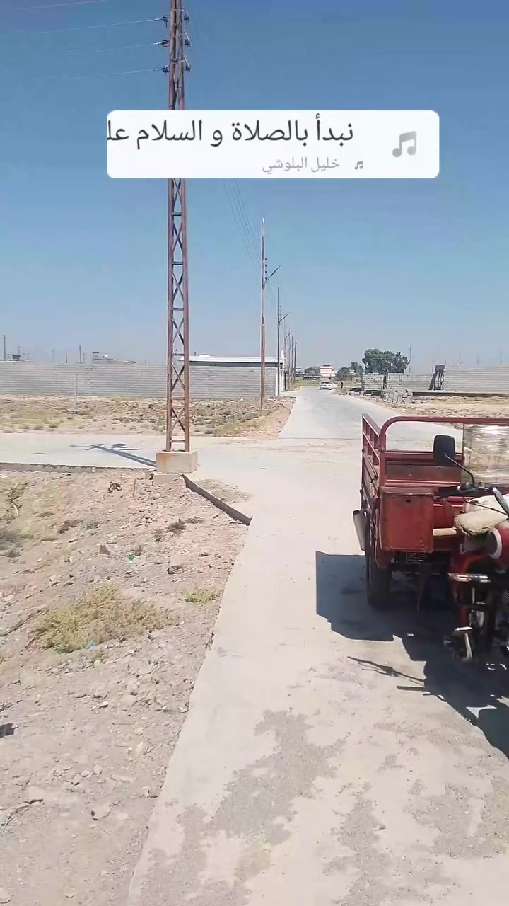 يالله
سلام عليكم هيكل للبيع بهرز طريق ابو الكرم يم الحديقه مال عمار
البيت شغل حلو 
خريطه حلوه مرتبه 
المساحه 100 متر 
سعر ٢٢ بي مجال 
الاستفسار تصال برقم ***********
