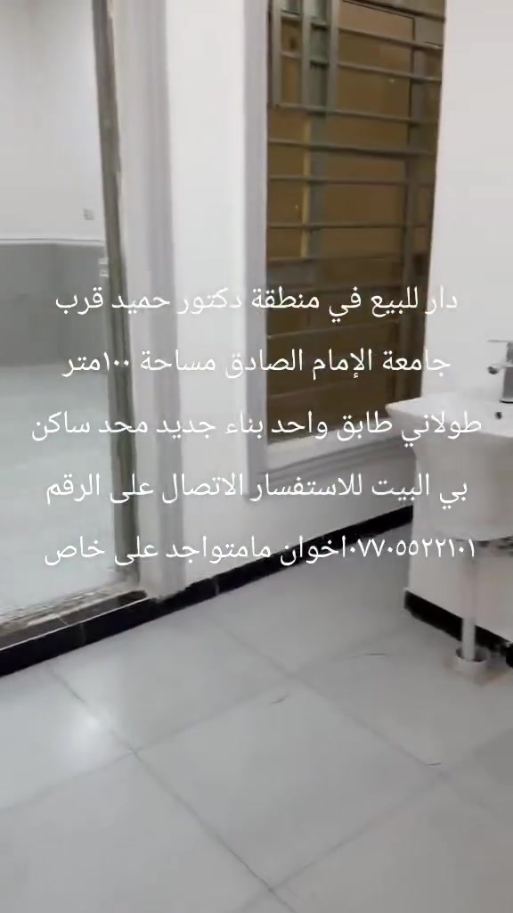 لا توجد تفاصيل
