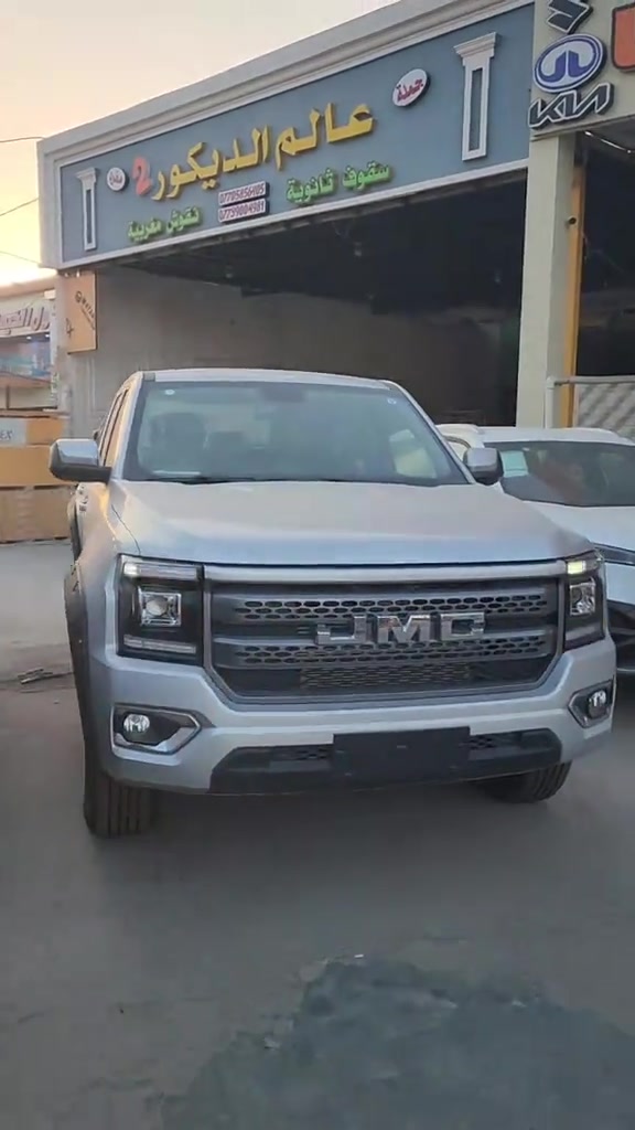 🚘 جربها... وسوقها قبل لا تشتريها! 🔥 ذيب البراري JMC Grand Avenue 🔥 🔖عيش تجربة قيادة حقيقية، واكتشف بنفسك القوة والراحة والثبات قبل اتخاذ قرار الشراء✅️ 💰 السعر: 30 مليون دينار فقط 💳 القسط الشهري: 480 ألف دينار ⚡️المشمولين بالتسجيل : ديالى 🔹️بغداد🔹️صلاح الدين🔹️ ✅ أداء قوي يناسب العمل والسفر ✅ راحة وثبات على مختلف الطرق ✅ تجربة قيادة مجانية  قبل متشتريها ✅️ 📍 متوفرة الآن لدى الإحسان للسيارات قرارك يكون بثقة... بعد التجربة. الإحسان للسيارات... ثقة تدوم. 📍العنوان : ديالى - بعقوبة - مجاور كراج البحيرة 📞*********** - ***********📞

