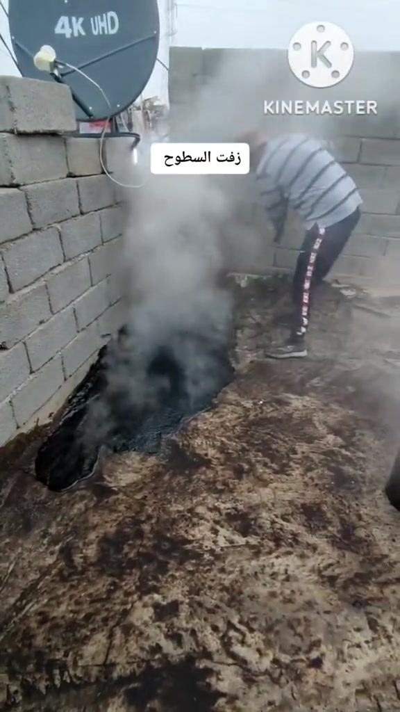خدمات بناء • تدلل • اتصال
