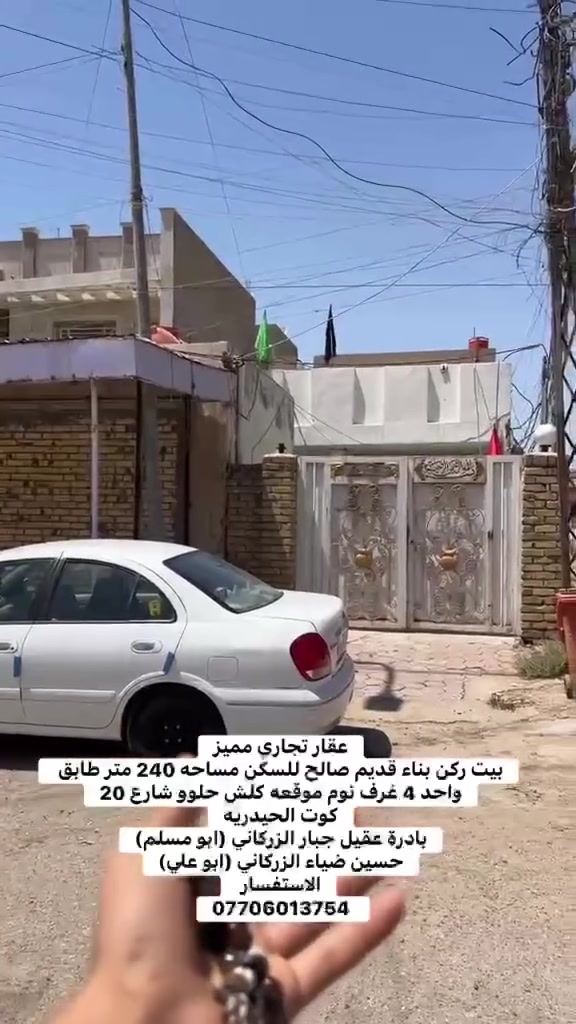 لا توجد تفاصيل
