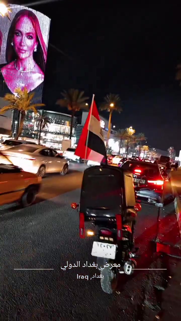 ٢٠٠سسي • ٢٠٢٤ • كفاله عامه