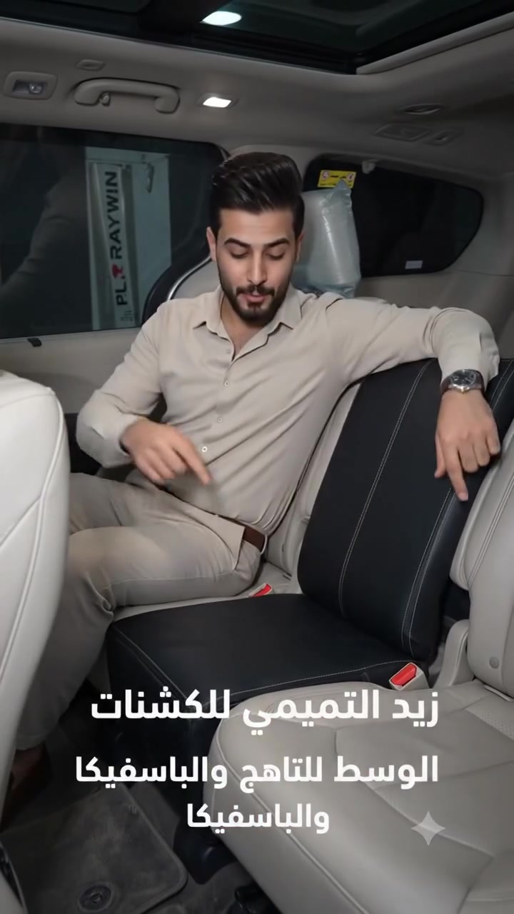 السلام عليكم حبايبي الأعضاء الطيبين
رجع توفر الكشن الإضافي لباسفيكا وللي يشتغل بيه ع باب الله 
او النفر الزايد لا تحتار 

السعر  60 ويوجد توصيل لكافة المحافضات 5

للحجز الاتصال  ***********

العنوان حله مركز محافضه
