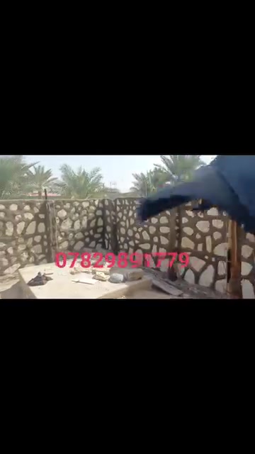 السلام عليكم 
بناء حجر درجة أولى كرستة وعمل بأسعار مناسبة (بيوت - اسيجة - حواضن - تطبيك - نافورات - اساسات - وكافة اعمال الحجر)
للاستفسار مراسلتنا على الخاص 
أو الاتصال على :-***********
***********

نص مكتوب في الصور:
- ***********
