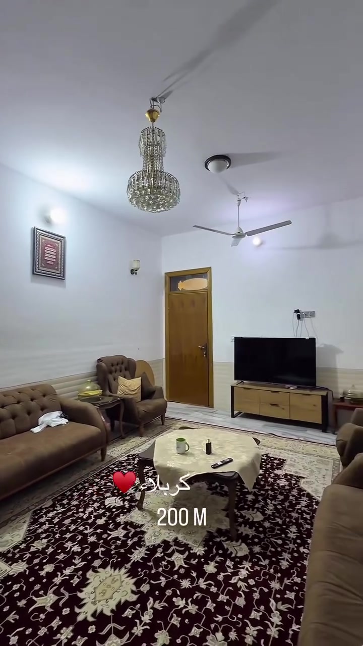 بيت • كربلاء حي الشهداء • ٢٠٠م