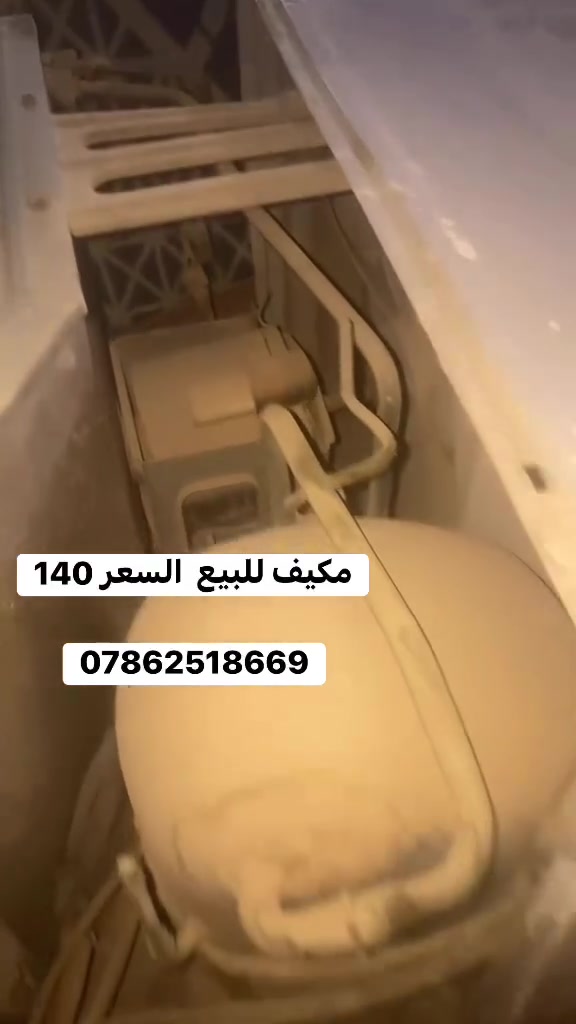 لا توجد تفاصيل
