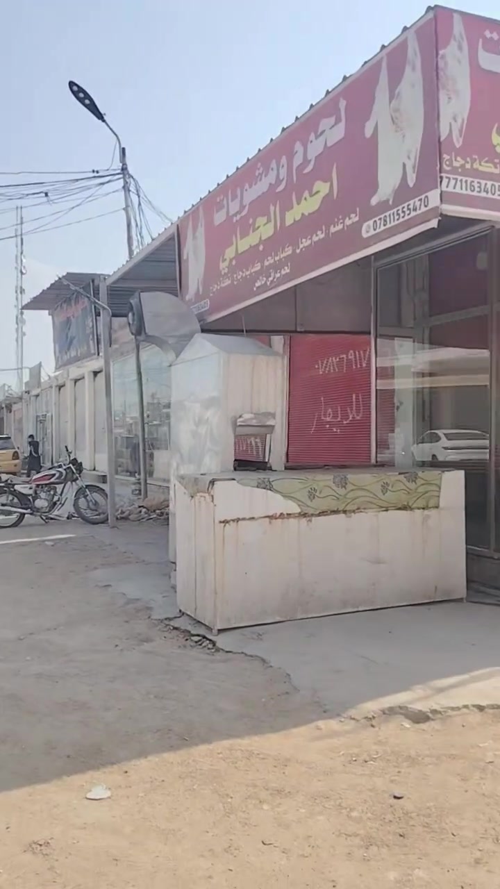 بيت للبيع زراعي ٢٥.  م100مربع بي غرفة النوم وصالة ومطبخ واستقبال وتخاريج بناء بلوك وعكادة سقوف ثانوية وفرشي كامل البيت مكانة مقابل ملحق قرية الغدير عامود ٣٢١ بنص المنطقة مقابل أسواق العهد خلف السوك السعر 21وبي مجال بصيط مباشرة *********** بي وتساب
