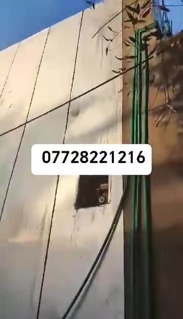 ***********كوادرنا تعمل في جميع محافظات العراق
الايزوكام ماده عاكسه للحرار عازله للرطوبة
علمنا بالزفت وبدون الزفت حسب طلب الزبون
الاسعار تنافسيه يكون سعر المتر المربع كرسته وعمل حسب نوع الماده والمساحة المطلوبة حاليآ اكو صفحات دا تنشر بمقاطعي نحن غير مسؤلون عنها 
فقط النشر بأسم صفحتي أيزوكام وأشتايكر 
للاستفسار اكثر يمكنكم التواصل معنا عبر الارقام ***********

نص مكتوب في الصور:
- *********** ***********
- *********** ***********