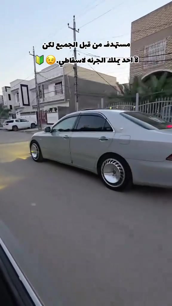 يالله سلام عليكم شاهينه بحريه فول ومكفول كفاله عامه حته صبغ عراق ويابان شنو الي بالك بيهه سياره جاهزه مدفوع كمرك ورقم وهزه وباقيه عل رقم بس وكاله عامه بيهه ثاني يوم تدفع فلوس رقم داور بأسمك عدله سياره مكاني نجف السعر135 موشراي لاتراسل ***********🤍
