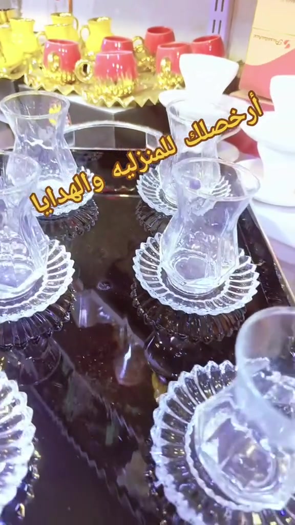 كربلاء • طويريج • سوق النساء