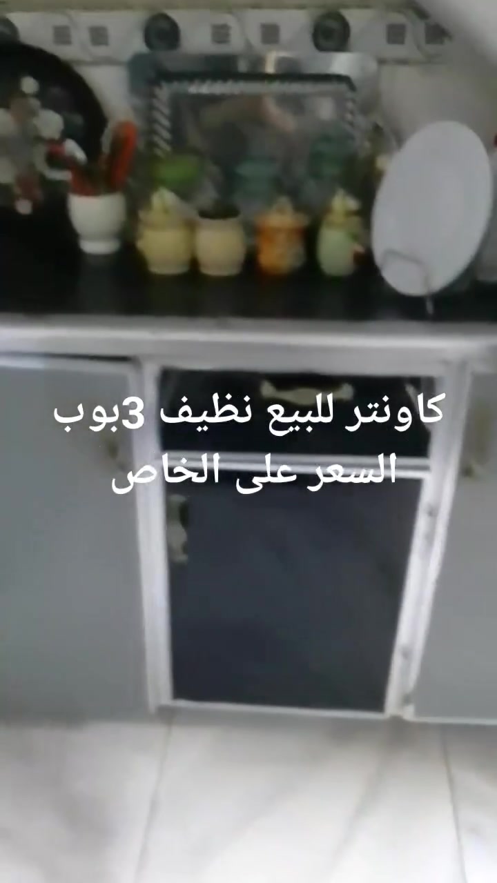 بوفيه • بدون تفاصيل • بيش