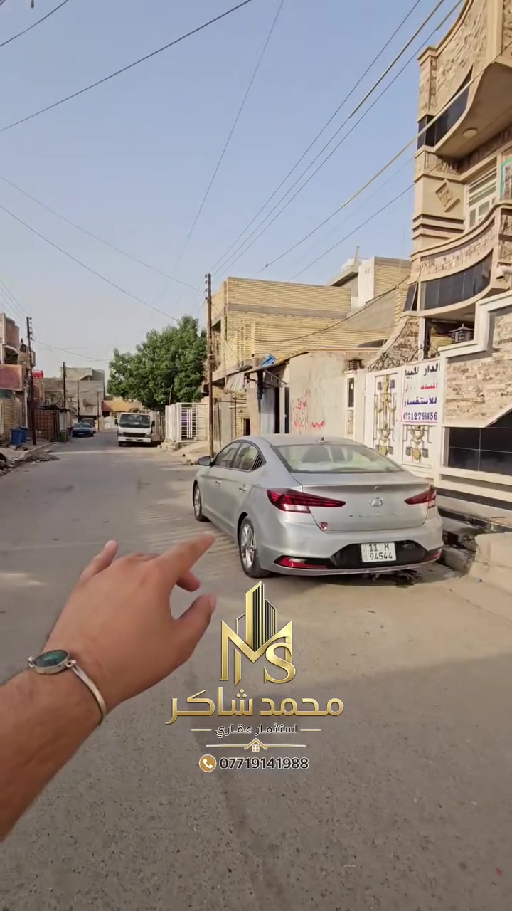 دار ٢٠٠م • غرفتين • الحسينية