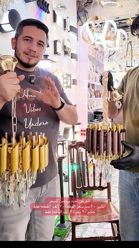 غرفة نوم • صالة صغيرة • عرض للعرسان