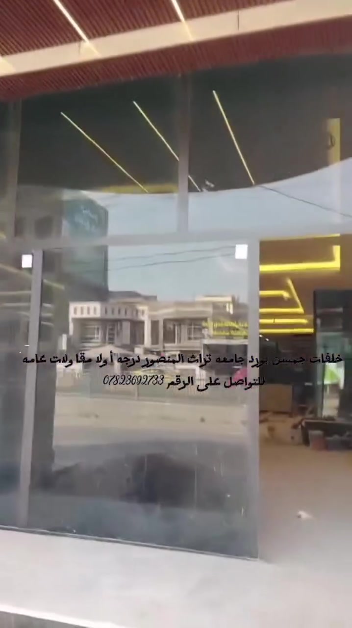 خلفات جمسن بورد جامعه تراث المنصور درجه أولا مقاولات عامه 
للتواصل على الرقم ***********
