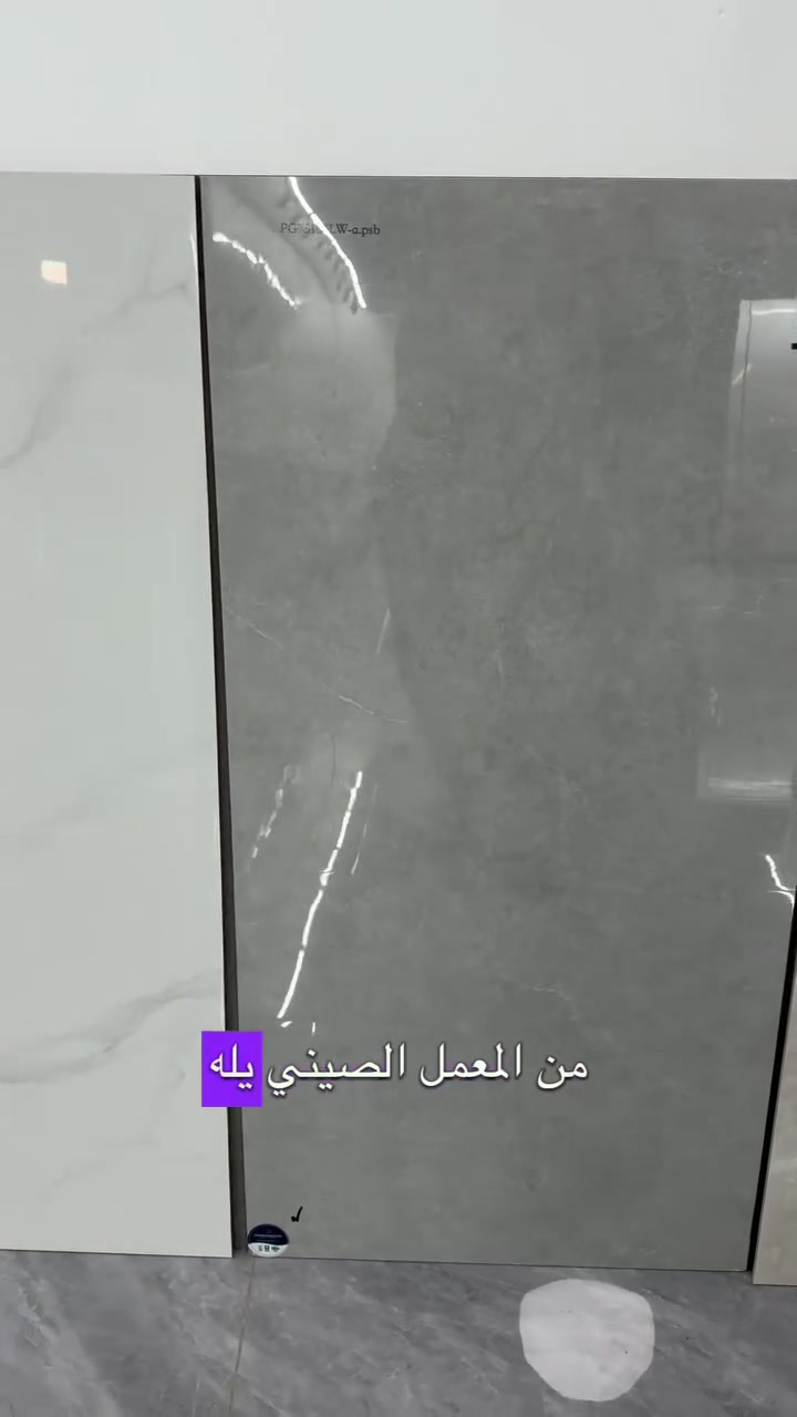 سيراميك • المعمل الصيني • ارخص