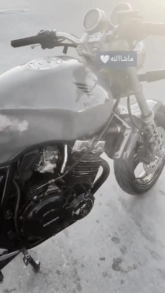 سلام علیکم عندی های دراجة cb400 نضیف ماناقص شي محرك مفتوح بس بل شرط سعرة 8ورقة بي مجال عنوان كركوك رقم ***********واتس اپ
