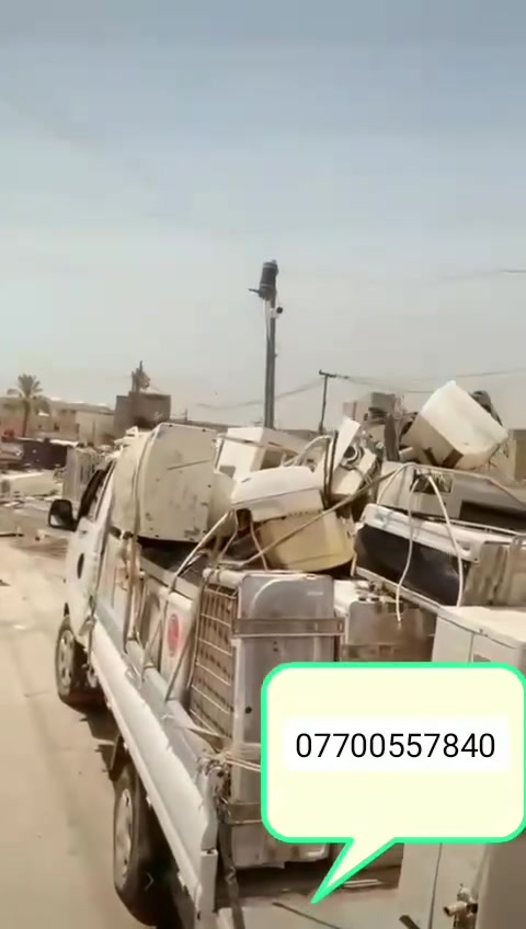 إلكترونيات • أخرى • بدون تفاصيل