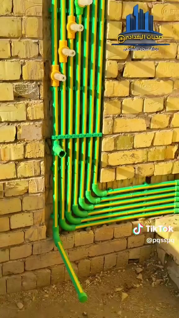 اي واحد يحتاج ابو صحيات هاذ سجاد البغدادي للصحيات شغل عالمي ومرتب هاذ رقمه تصلو عليي  ***********
