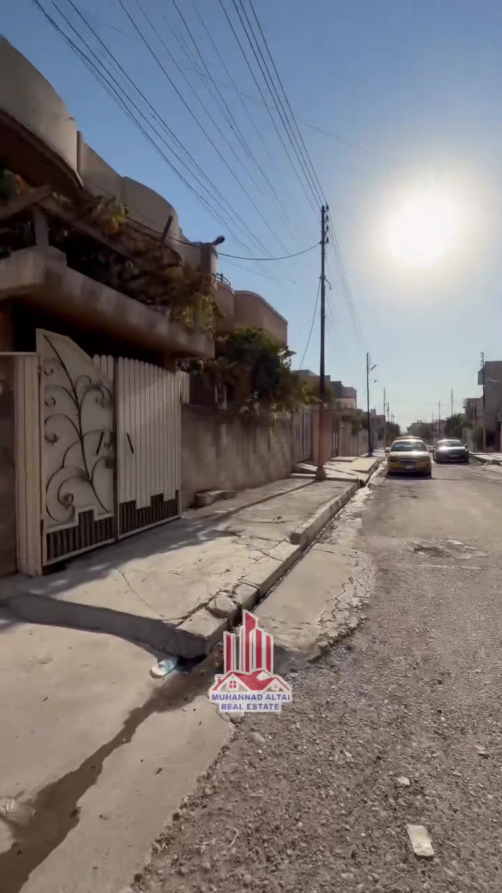 عقارات مهند الطائي 🏛🏛

دار للبيع 

بناء نظيف في حي الميثاق قرب السوق 

🔴مساحة  200 متر واجهة 10  🔴شارع عريض 

سند طابو ملك صرف 

تفاصيل بيت : بناء نظيف

طابق واحد : غرفتين نوم وهول ومطبخ واستقبال وصحيات 

+بيتونة 
اكتب تم ليصلك السعر 

مراجعة #مكتب_مهند_الطائي 🏛
موقع المكتب➿➿في الموصل / حي الوحدة  

التفاصيل الاتصال على الأرقام التالية :_
( *********** )كورك☎️📞
( *********** )اسيا ☎️📞
او ((الاتصال على واتساب او فايبر برقم 
***********))
