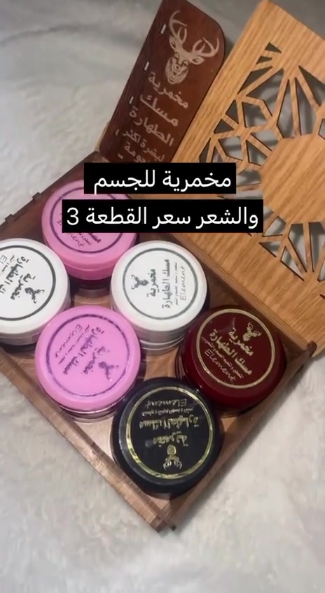 تواصل واتساب ***********
