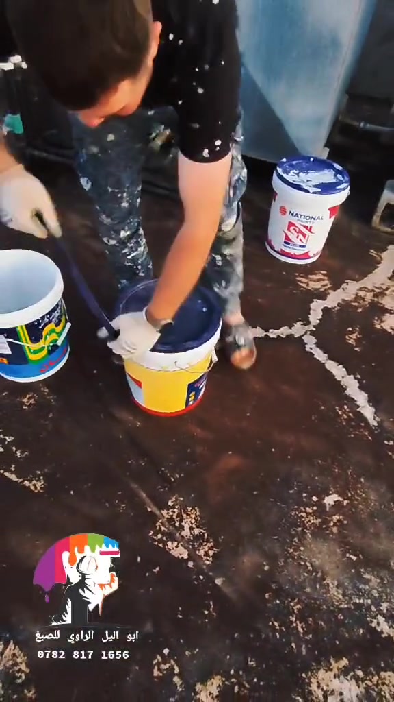 بعض من أعمال كادر ابوالليل الراوي
صبغ بيوت داخل خارج
عمل الأسطح بمادة العزل للحراره والرطوبه

للاستفسار عن أعمالي تكدر تتفضل خاص او وتساب أو اتصال على الرقم هذا ***********

شاهد المقاطع الخاصه بالعمل أو تكدر تشوف أعمالي على هذا الكروب

https://www.facebook.com/share/g/1ApBrrViVR/

