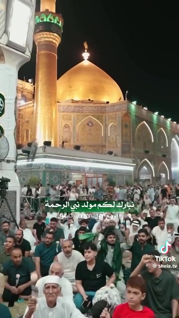 تعلن حمله الحسن العسكري( ع)
بذكرى مولد الرسول (  ص )
يوم.  الاحد الأحد 
زيارة الى النجف الاشرف والكوفه 
بعد صلاة الضهر والرجوع بعد الزيارة 
 النفر (  ٨  ) الاف مرجع  اتصل تجيك السيارة الى اقرب نقط
 داله  أو التجمع الدواسر قرب حسينيه  الرسول((ص )))
للحجز والاستفسار الاتصال على الرقم أو واتساب
   ***********   محمد 
  علما ان الحمله تشمل        (((عوائل  وشباب ))
