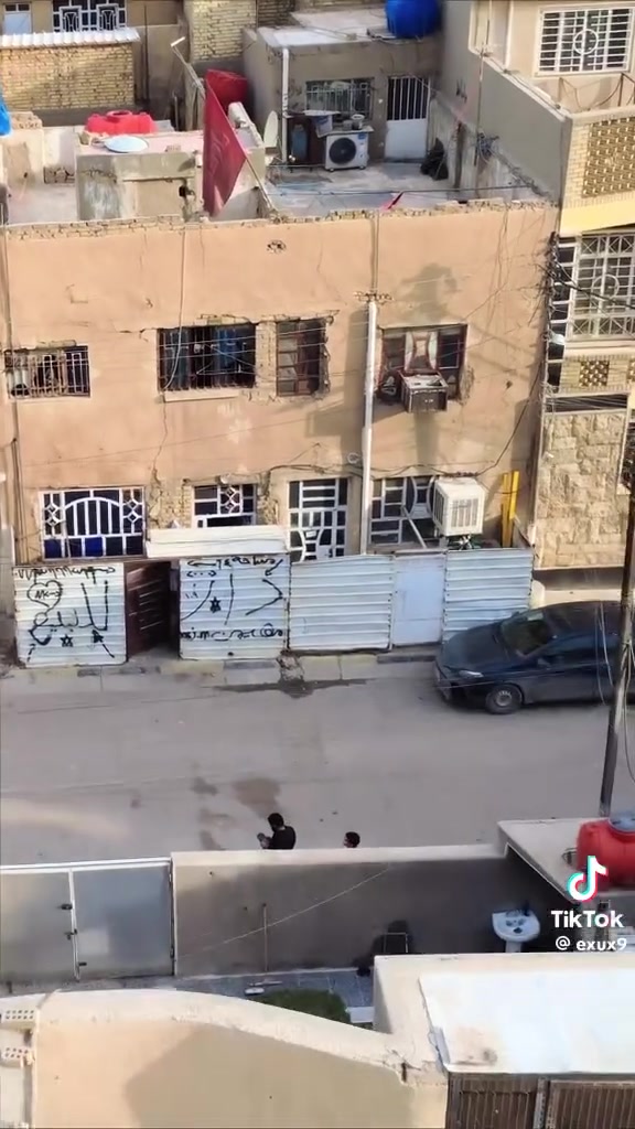 السلام عليكم بيت للبيع للأستفسار ***********
