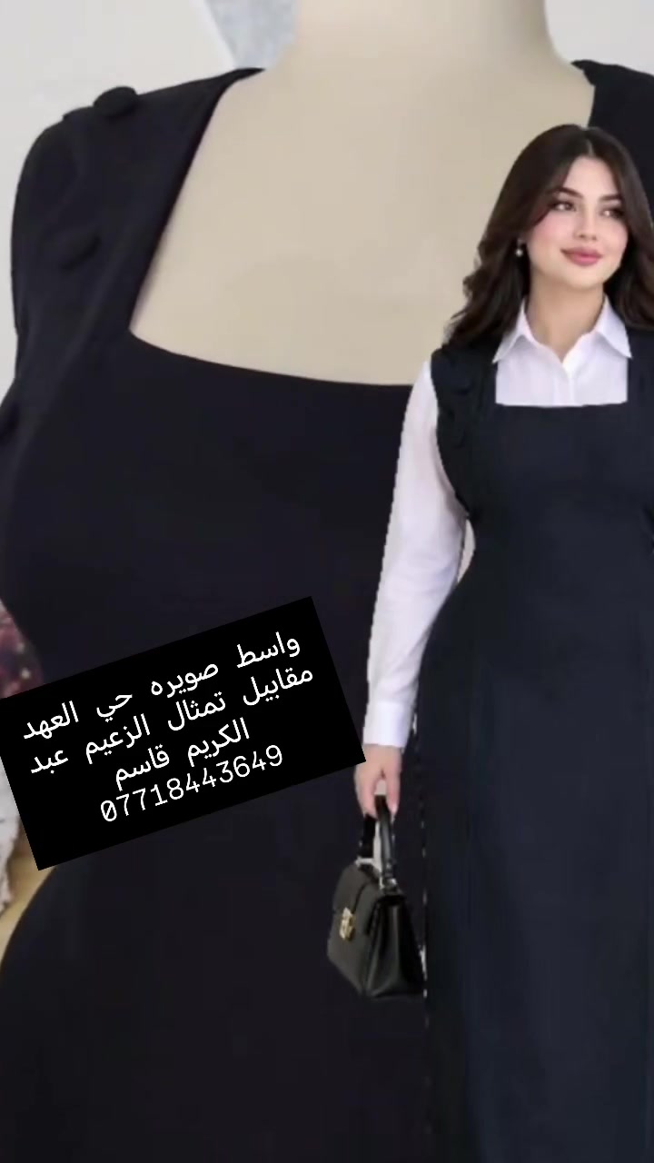 لا توجد تفاصيل
